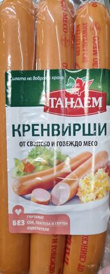 ТАНДЕМ - Кренвирш е250 /14/ ПЦ
