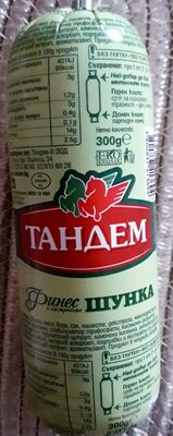 ТАНДЕМ - Шунка Мини е300 /12/