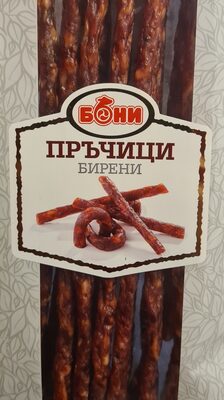 БОНИ - Охладени свински продукти - Сурово-сушени - Пръчици Бирени Е280 флоупак /8/