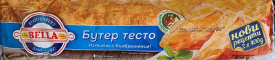 БЕЛЛА - Замразени Храни - БЕЛЛА Бутер тесто 800гр. /12/