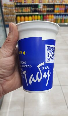 БОР ЧВОР - Кисело мляко Табу 3.6 процента 400 гр. БДС 12 2010 /20../1000