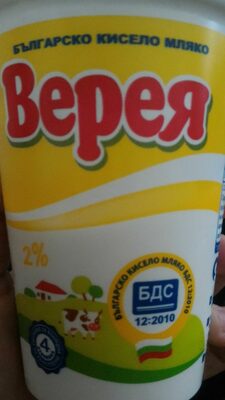 ОМК - Верея - КМ 2 пр 0.400 /12/96/1152