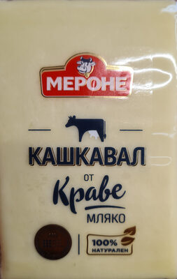 МЕРОНЕ - Краве кашкавал е200 /34/