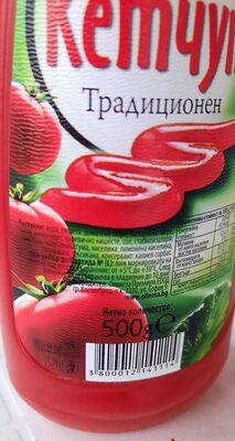 ОЛИНЕЗА - Кетчуп Традиционен 500 гр /8/