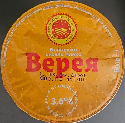 ОМК - Верея - КМ 3.6 пр 0.400 Знп /12/96/1152