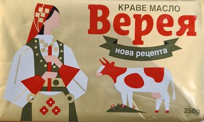 ОМК - Верея - Масло 0.250кг. за чай /8/