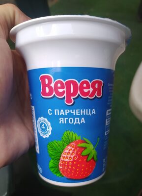 ОМК - Верея 2 пр 0.290 Ягода /12/72/864