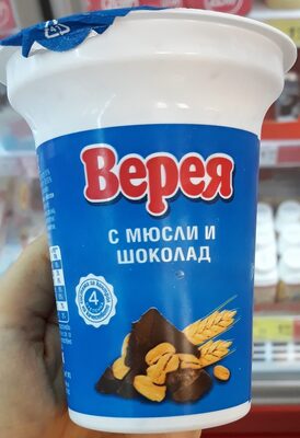 ОМК - Верея 2 пр 0.290 Шоколад и Мюсли /12/72/864