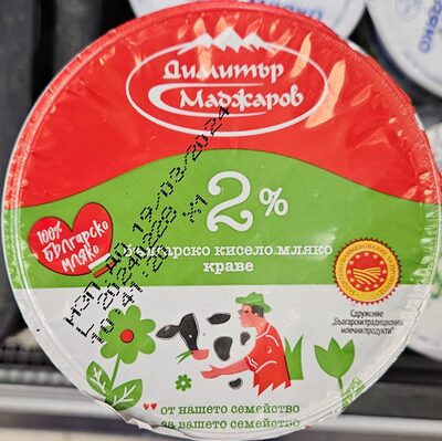МАДЖАРОВ - Млечни продукти - Кисело мляко краве 2 процента БДС тарелка Знп /12/