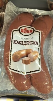 БОНИ - Охладени свински продукти - Малотрайни - Наденица Македонска Е350 вакуум /9/
