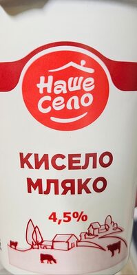 ФИВЕПИ - Ементал Е200 /20/