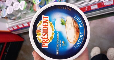 ПРЕЗИДЕНТ - Топено сирене Натурално 8 порции /17.5/140гр. /24/