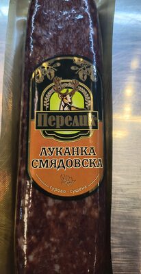 БЕЛЛА - Охладени Храни - ПЕРЕЛИК - Луканка Смядовска вак 180гр.+20гр. /16/