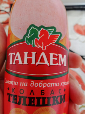 ТАНДЕМ - .Телешки е300 /12/