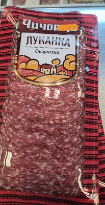 ЧИЧОВЦИ - Охладени свински продукти - Сурово-сушени - Луканка Специална Е80 слайс /30/