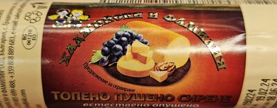 ХАДЖИЙСКИ - Топено сирене естествено опушено на букови стърготини е180 /28/