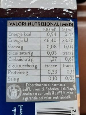 ИВ - КАФЕ - Кимбо - Aroma Italiano Е250 мляно /20 бр в каш/