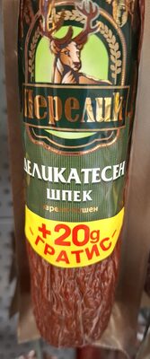 БЕЛЛА - Охладени Храни - ПЕРЕЛИК - Салам Деликатесен вак 230гр.+20гр. /32/