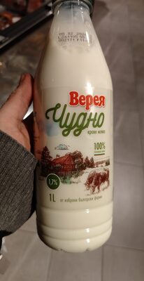 ОМК - Прясно мляко Верея Чудно 1.7 пр 1 л. бутилка /12/66/792