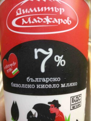 МАДЖАРОВ - Млечни продукти - Кисело мляко биволско 7 процента БДС 400гр. тарелка Знп /6/