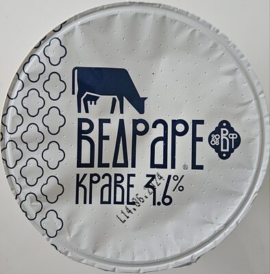 ВЕДРАРЕ - Кисело мляко 3.6 пр 400гр. /12/
