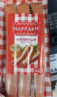БЕЛЛА - Охладени Храни - НАРОДЕН - Кренвирш  вак 300гр. /30/