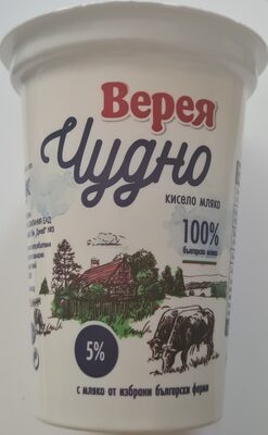 ОМК - Верея - КМ Чудно 5 пр 0.400 /12/96/1152