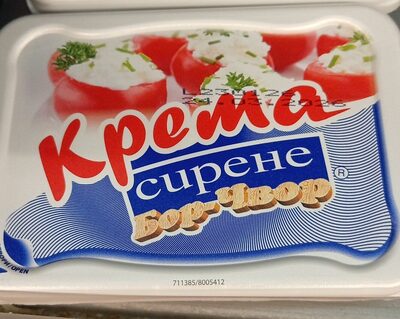 БОР ЧВОР - Крема сирене 100гр. кутия /60/