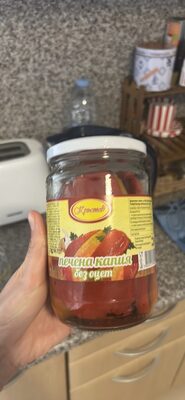 КРЪСТЕВ - Консерви - Печена Капия без оцет е680 /6/128/768