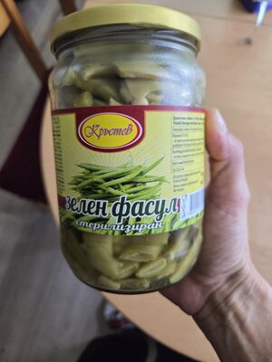 КРЪСТЕВ - Консерви - Зелен фасул е680 /6/128/768