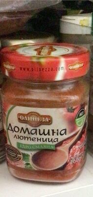 ОЛИНЕЗА - Лютеница Домашна /едро смляна/ 260 гр /8/
