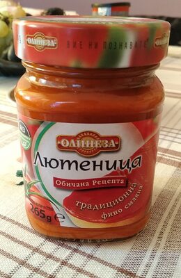 ОЛИНЕЗА - Лютеница Традиционна /фино смляна/ 265 гр /8/