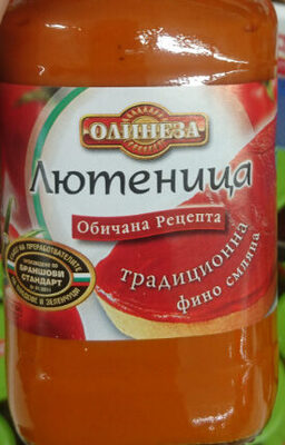 ОЛИНЕЗА - Лютеница Традиционна /фино смляна/ 520 гр /6/