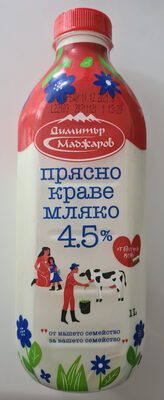 МАДЖАРОВ - Млечни продукти - Пастьоризирано прясно краве мляко 4.5 процента 1 л. /6/504