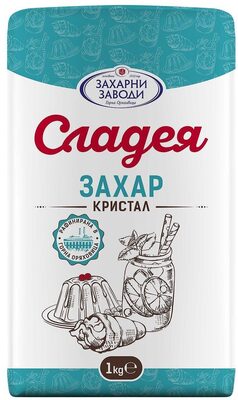 СЛАДЕЯ - Бяла кристална захар х 1 кг /10/96/960