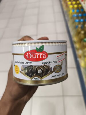 САМАКО - LADURRA - Консерви - Лозови сарми 400 гр /24/