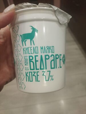 ВЕДРАРЕ - Кисело мляко Козе 3.7 пр 400гр. /12/