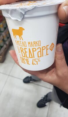 ВЕДРАРЕ - Кисело мляко Овче 6.5 пр 400гр. /12/