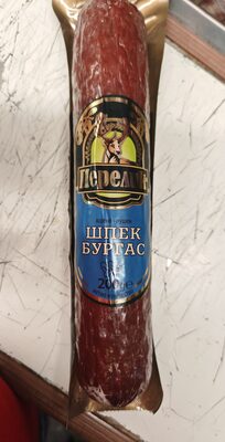 БЕЛЛА - Охладени Храни - ПЕРЕЛИК - Шпек Бургас вак 200гр.+20гр. /56/