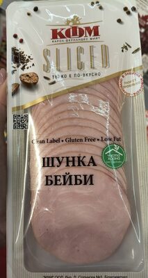 КФМ - Чиста храна - Шунка бейби е120 слайс /18/