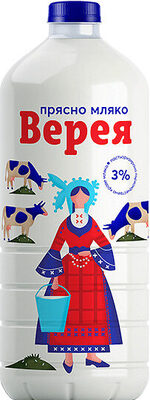 ОМК - Прясно мляко Верея бутилка 3 пр 2 л. /6/60/360
