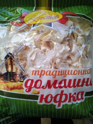 КРЪСТЕВ - Юфка домашна с мляко и яйца 0.200 кг /15/30/450