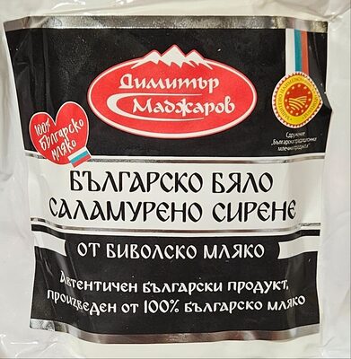 МАДЖАРОВ - Млечни продукти - Сирене биволско 0.400кг. БДС вакуум /6/