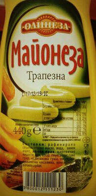 ОЛИНЕЗА - Майонеза Трапезна 440 гр /8/