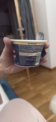 ОЛИМПУС - Пудинг с вкус Ванилия 170гр. /6/