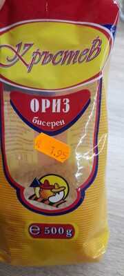 КРЪСТЕВ - Ориз Бисерен 0.500 кг /6/250/1500