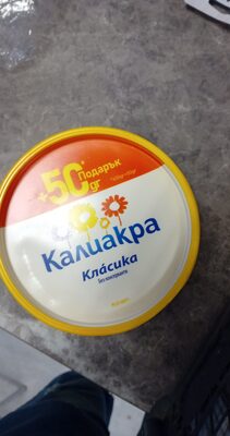 КАЛИАКРА - Маргарин - Класика е450 + 50 грама подарък /12/108/1296
