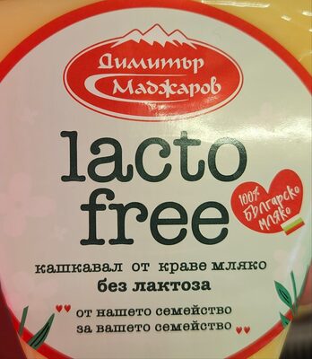 МАДЖАРОВ - Млечни продукти - Без Лактоза - Кашкавал краве мляко 0.380кг. /4/