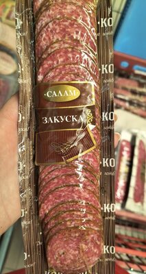 КОЛБАСО - Сурово сушени - Луканков салам Закуска СЛАЙС 0.100 кг /вакуум/50/