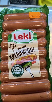 БЕЛЛА - Охладени Храни - ЛЕКИ - Кренвирш Мини 300гр. вак. /30/